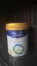 美素佳兒（Friso）皇家幼兒配方奶粉 3段（1-3歲幼兒適用）800g 乳鐵蛋白 (新國標(biāo)) 曬單實(shí)拍圖