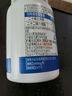 白云山深海魚油軟膠囊魚肝油omega3中老年成人通降血脂甘油三酯DHA 曬單實拍圖