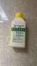 滴露（Dettol）洗衣機(jī)清洗劑250ml金裝版檸檬滾筒波輪洗衣機(jī)深度清潔劑除垢殺菌 曬單實(shí)拍圖