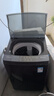 美的（Midea）波輪洗衣機(jī)全自動(dòng)家用 MB10V37T 10公斤 一級(jí)能效 健康除螨 全域抗菌  以舊換新 家電國(guó)家補(bǔ)貼20% 曬單實(shí)拍圖