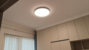 歐普（OPPLE）全光譜APP智控led客廳吸頂燈具現(xiàn)代簡約全屋燈具長方形臥室餐廳TC 全光譜智控 A5【三室兩廳】 曬單實拍圖