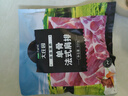 大莊園新西蘭單骨法式肩排1斤【歐盟認(rèn)證】戰(zhàn)斧帶骨羔羊排 燒烤食材 曬單實(shí)拍圖