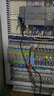 艾莫迅兼容西門子DP總線連接器Profibus RS485接頭dp頭接頭6ES7972-0BA12 972-0BA41-0XA0【35度不帶編程口】 曬單實拍圖