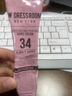 多麗斯（W.Dressroom）【韓國直郵】Handcream 11 WHITE SOAP 護手霜 50ml送禮進(jìn)口 曬單實(shí)拍圖