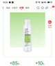 玉澤皮膚屏障修護(hù)保濕水補(bǔ)水滋潤(rùn)爽膚水舒緩護(hù)膚水化妝水敏肌適用 屏障保濕水200ml 曬單實(shí)拍圖