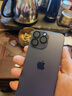 倍思 適用蘋果14Pro/14ProMax鏡頭膜 iPhone14Pro/14ProMax后置攝像頭手機(jī)保護(hù)膜高清耐磨耐刮 2片裝 曬單實(shí)拍圖