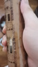 驢肉燜子批發(fā)河北正宗特色小吃驢肉灌腸香腸燜子鹵味熟食早餐零食 凈含量240g*1根（實(shí)際250g左右） 曬單實(shí)拍圖