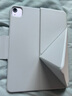 PITAKA可適用蘋果iPadPro22-18款保護套iPad Air7/6/5雙面夾磁吸豎屏輕薄防彎帶筆槽皮套11英寸藍色 曬單實拍圖