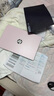 惠普（HP）星BOOK14  惠普筆記本AMD銳龍輕薄本 商務(wù)辦公游戲?qū)W習網(wǎng)課設(shè)計學生本筆記本電腦 元氣桃桃 【25年新品】R5 16G內(nèi)存 512G固態(tài)硬盤 曬單實拍圖
