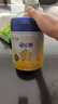 飛鶴星飛帆 CBP骨骼發(fā)育 兒童奶粉4段(3-6歲適用)750g*6 曬單實拍圖