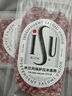 ISU意大利米蘭風味薩拉米100g 意式香腸風干即食西餐早餐披薩臘腸 曬單實拍圖