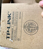 TP-LINK 安防監(jiān)控電源12V直流穩(wěn)壓 攝像頭電源適配器 12VDC/1A（3m長） 曬單實拍圖