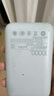小米（MI）【3C認(rèn)證】小米充電寶移動電源 10000  自帶線雙向快充口袋版 電源 灰藍(lán)色可上飛機(jī)/火車 曬單實拍圖