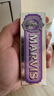 MARVIS瑪爾仕經(jīng)典薄荷牙膏套裝 亮白+茉莉+海洋85ml*3+25ml*3 曬單實(shí)拍圖