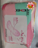 高潔絲超透氣小Q包150mm40片日用超薄護(hù)墊衛(wèi)生巾姨媽巾 曬單實拍圖