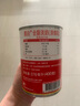 黑白（BLACK&WHITE）淡奶奶茶店用全脂淡奶港式絲襪奶茶原料400g*1 曬單實(shí)拍圖