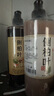 美姿底側(cè)柏葉洗發(fā)水中藥原漿人參生姜何首烏控油蓬松純植物天然孕婦可用 曬單實拍圖