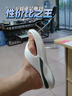 SENMA森馬拖鞋男夏季百搭高級(jí)感黑色人字拖外穿防滑厚底踩屎感海邊沙灘涼鞋 黑灰 42-43 曬單實(shí)拍圖