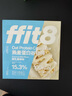 ffit8燕麥蛋白谷物棒蛋白棒能量棒 蛋白早餐代餐棒 厚乳椰椰味25g*7 曬單實拍圖