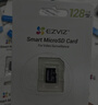?？低暎℉IKVISION）64GB TF（MicroSD）內(nèi)存卡高速存儲卡U3 C10 A1 4K視頻監(jiān)控?cái)z像頭/行車記錄儀專用存儲內(nèi)存卡 曬單實(shí)拍圖