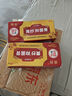 一抹靈（共2盒）一抹靈抑菌乳膏軟膏黃抄抑菌膏一抹零官方網(wǎng)旗正的品 1盒 曬單實(shí)拍圖