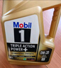 美孚（Mobil）金美孚保養(yǎng)單次卡 0W-20 C5 5L 含機油+機濾+工時 新加坡原裝 曬單實拍圖