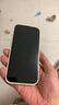 XP適用iphone16pro手機(jī)殼鏡頭全包蘋果16pro硅膠可愛卡通女高級(jí)感防摔帶掛繩保護(hù)套-古董白堅(jiān)果鮮花 曬單實(shí)拍圖