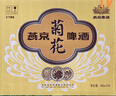 偉嘉成貓貓糧3.6kg海洋魚味布偶英短貓咪夾心糧全價(jià)糧【原料透明】 曬單實(shí)拍圖