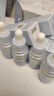佰草集【雙石斛】高保濕精華乳/蜜30ml(長(zhǎng)效滋潤(rùn)保濕舒緩干燥敏肌可用） 曬單實(shí)拍圖