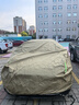 御山河汽車車衣車罩通用全罩防曬防雨隔熱真牛津布加厚防塵遮陽四季車套 卡其色-300D牛津布車衣+收納袋 升級加厚款【留言車型】 曬單實拍圖