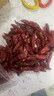 干辣椒內黃新一代干紅辣椒朝天椒海椒辣椒面較辣超香辣椒干250g 曬單實(shí)拍圖