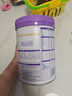 雀巢（Nestle）【超值加量裝】新品 超啟能恩部分水解配方奶粉3段12-36月850g 曬單實(shí)拍圖