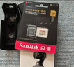 閃迪（SanDisk）256GB TF（MicroSD）4K內(nèi)存卡 行車記錄儀 監(jiān)控攝像頭專用 20,000小時錄制 重復(fù)讀寫高耐用存儲卡 曬單實拍圖