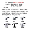 蘇泊爾（SUPOR） 壓力鍋膠圈不銹鋼高壓鍋專用耐高溫密封圈硅橡膠圈拆封后不退換 22CM 曬單實拍圖