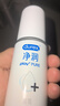 杜蕾斯（durex）凈潤人體醫(yī)用潤滑液60ml 夫妻用潤滑油房事免洗可舔 潤滑劑高潮液 曬單實(shí)拍圖