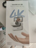 Insta360影石【6期免息 咨詢立減】GO 3S 4K拇指相機(jī) Vlog騎行親子寵物運(yùn)動(dòng)相機(jī)防水防抖攝像機(jī)口 官方親子/旅拍套裝 【靈動(dòng)白】咨詢減現(xiàn)金 【64G內(nèi)存】 曬單實(shí)拍圖