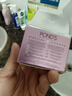 旁氏（POND'S）官店旗艦方東京營自旁氏POND&aposS官店旗艦方東京營自無瑕系列精致透白防護(hù)日霜晚霜面霜 日霜spa15(新款發(fā)貨) 曬單實(shí)拍圖