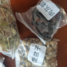 膳鼎祁  倪海廈八大金剛泡酒藥材高端泡酒料海龍鹿茸鎖陽淫羊藿 倪師8味升級配方（可泡10斤酒） 曬單實拍圖