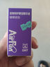 埃爾芬寵物擦浴免洗精華狗狗免洗沐浴露airfun清潔抑菌貓咪安心舔舐干洗 【貓咪】慵懶琥珀300ml+贈品 免費試用一顆，不滿意可以退 曬單實拍圖