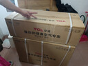 TCL家用空調(diào)單冷/變頻掛機 大1匹大1.5匹大2匹p大3匹可選 家用臥室壁掛式空調(diào) 租房 JD以舊換新 大1.5匹 一級能效 變頻一級冷暖節(jié)能省電 曬單實拍圖