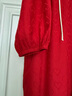 軒靚本命年馬年紅色睡裙女新中式春秋棉款長(cháng)袖睡袍大碼睡衣結婚禮物 64332棗紅 【下單送禮盒】 XL 曬單實(shí)拍圖