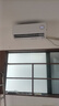 Leader空調(diào)海爾智家出品掛機(jī)1.5匹變頻新一級(jí)能效AI省電大風(fēng)量防直吹低噪家用臥室空調(diào)特價(jià)25年款新品 1.5匹 一級(jí)能效 【新品】升級(jí)導(dǎo)板+冷風(fēng)防直吹 曬單實(shí)拍圖