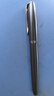畢加索（pimio）鋼筆 簽字筆 財(cái)務(wù)特細(xì)0.38mm 商務(wù)辦公禮品 成人學(xué)生練字 男女畢業(yè)禮物 馬拉加系列916幕日灰 曬單實(shí)拍圖