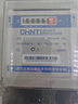 正泰（CHNT） 家用電表 DDS666 220V 5-40A 出租屋電表 計(jì)度器款 高精度電表電子式家用電度表 曬單實(shí)拍圖