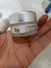 迷奇神奇眼霜緊致淡化眼角細紋提拉緊致滋潤補水保濕護膚七夕禮物 曬單實拍圖