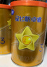 飛鶴星飛帆卓睿Pro A2β酪蛋白3段(1-3歲)幼兒配方奶粉758g*6育兒補(bǔ)貼 曬單實(shí)拍圖