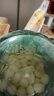 英氏（Engnice）嬰幼兒小小饅頭特濃牛奶味 嬰兒零食輔食餅干營(yíng)養(yǎng)奶豆寶寶零食90g 曬單實(shí)拍圖