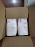 好奇（Huggies）鉑金裝成長(zhǎng)褲L120片(9-14kg)大號(hào)嬰兒尿不濕小桃褲超薄拉拉褲透氣 曬單實(shí)拍圖