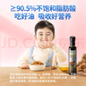 小鹿藍藍有機核桃油亞麻籽油食用油輔食油冷榨油非熱炒拌飯調(diào)味營養(yǎng)油 【6月+】有機核桃油【有機食品】 曬單實拍圖