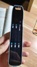 有道詞典筆S7Pro/S6pro英語點(diǎn)讀小學(xué)初中高中同步全科學(xué)習(xí)機(jī)電子詞典掃描翻譯單詞筆神器 【屏幕大更護(hù)眼】S7pro大屏 32GB 買新款 曬單實(shí)拍圖